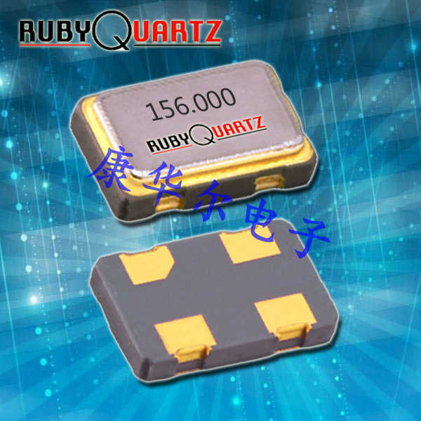 Rubyquartz晶振,CWSMF晶振,高精度振蕩器