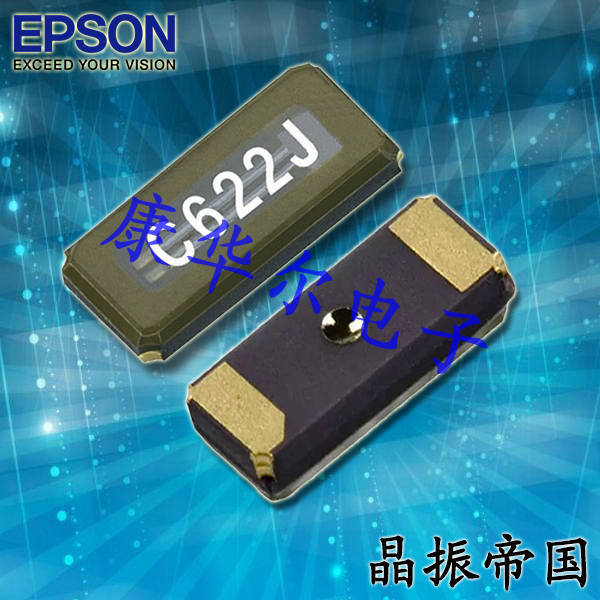 EPSON晶振FC-135R,X1A000141000300無源晶體