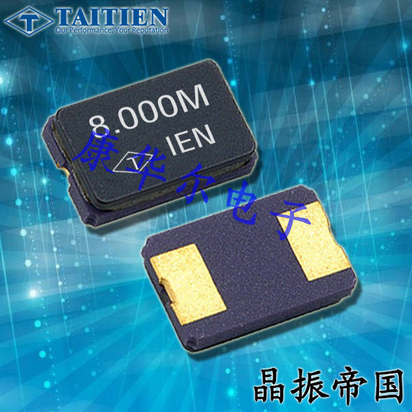 SMD|XSHEECNANF-25.000000|5032mm|筆記本專用|Taitien