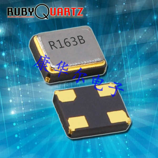 盧柏石英振動子,R2520-40.000-12-2050-TR,6G放大器晶振