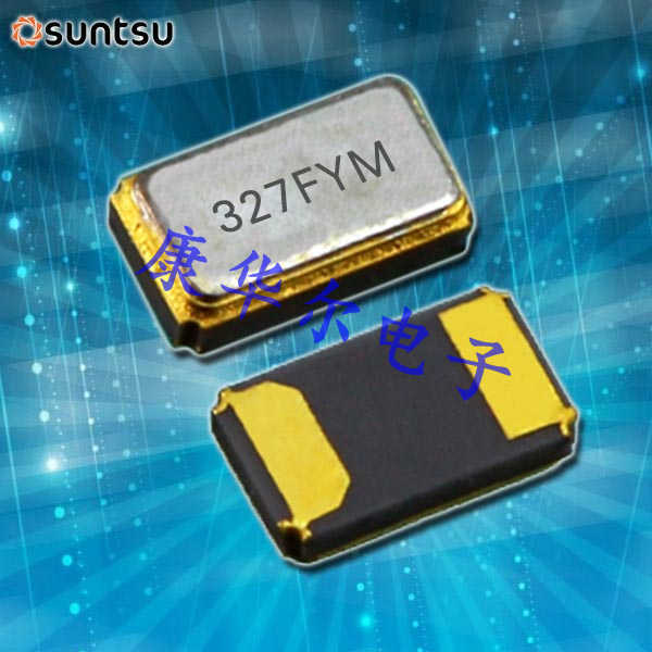Suntsu手表晶體,SAW21212D4A-32.768K,鐘表電子晶振