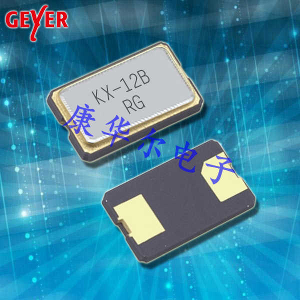 KX-12BT,6035mm,Geyer石英貼片晶振,車(chē)載電子晶振