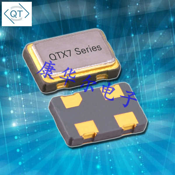 QTX733A16.0000B15M,16MHz,7050mm,Quarztechnik時(shí)鐘振蕩器